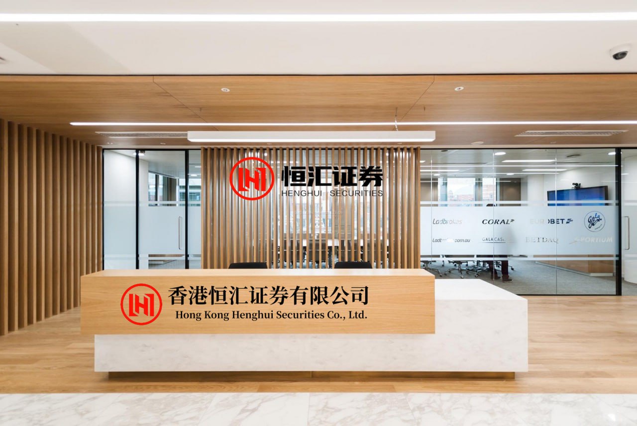 笑赢配资 聚焦主业，中百集团拟1.11亿元关联转让多家子公司股权